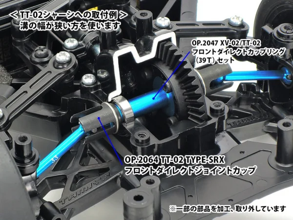 Tamiya TT-02 Type SRX F Direct Cupt Jt