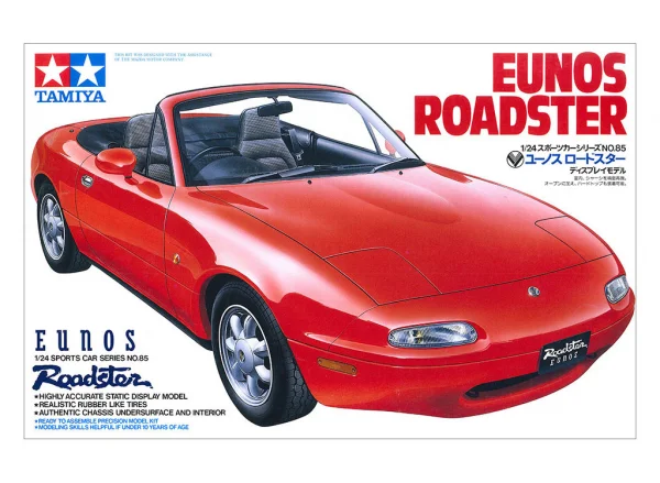 Tamiya Mazda Mx5