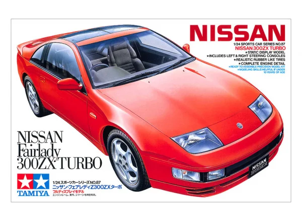 Tamiya Nissan 300Zx Turbo