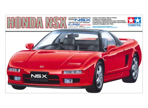 Tamiya Honda Nsx