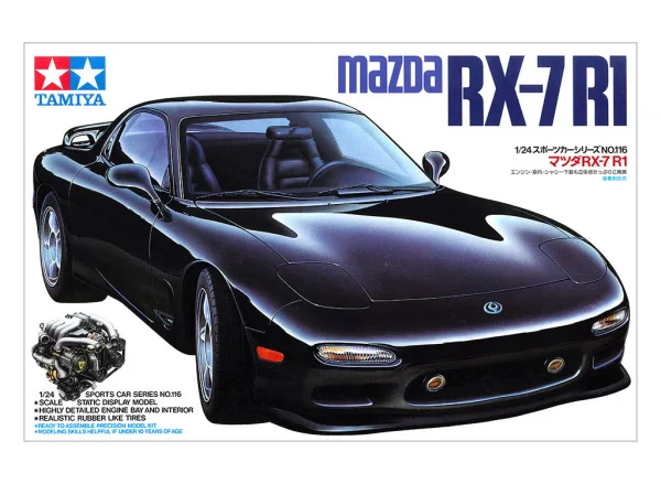 Tamiya Mazda Rx-7 R1