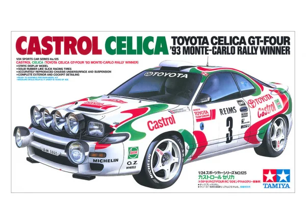Tamiya Castrol Celica — image 2 of 3