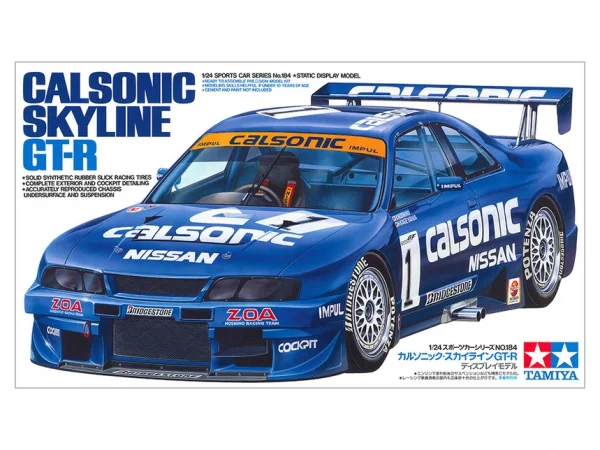 Tamiya Calsonic Skyline GT-R (R33) &mdash; image 5 of 5