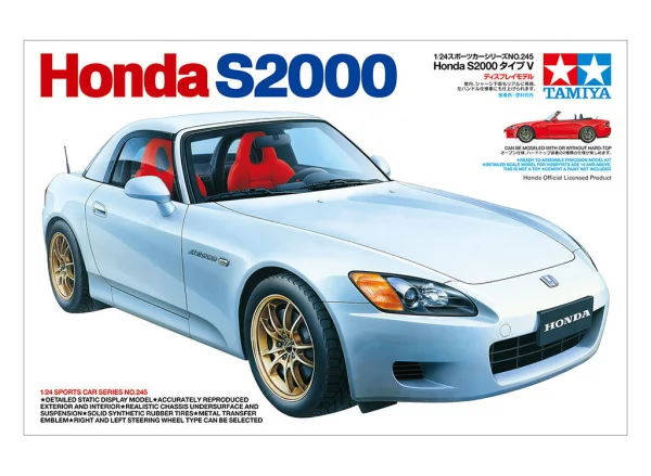 Tamiya Honda S2000 2001 Edition