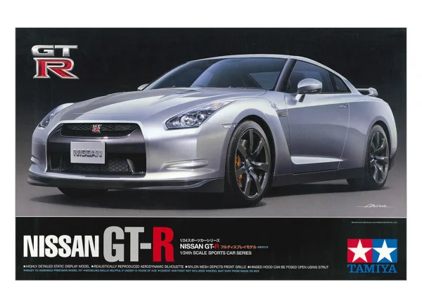 Tamiya Nissan GT-R 07