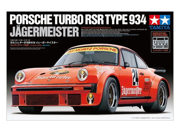 Tamiya 1/24 Porsche 934 Jaeger