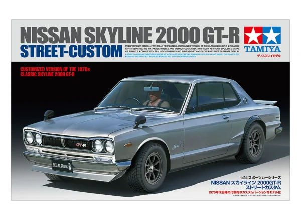 Tamiya 1/24 Skyline 2000Gt-R Stcustom
