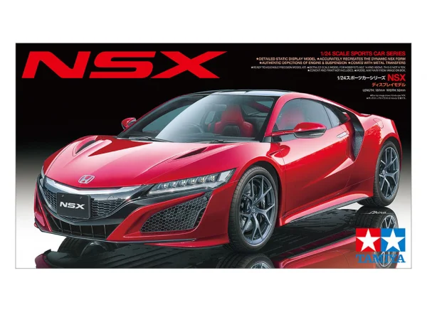 Tamiya 1/24 Honda Nsx 2016