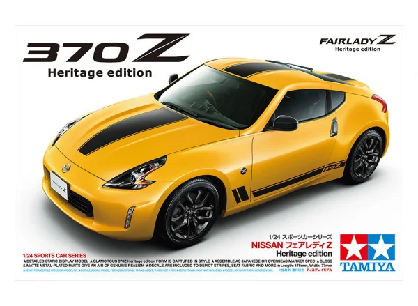 Tamiya 1/24 370Z Heritage Edition