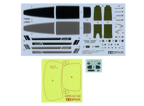 Tamiya 1/24 370Z Heritage Edition