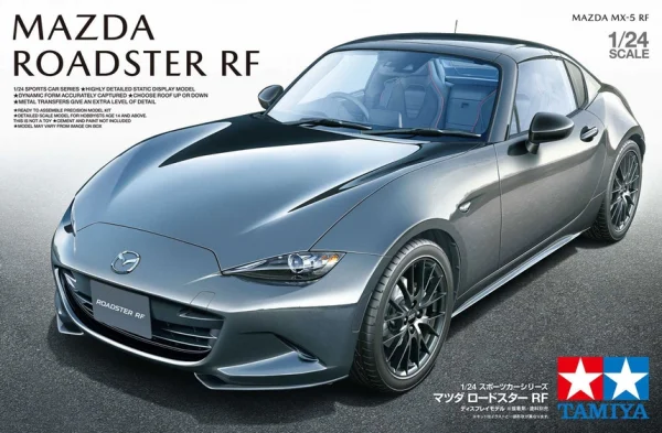 Tamiya 1/24 Mazda Mx-5 Rf — image 15 of 15