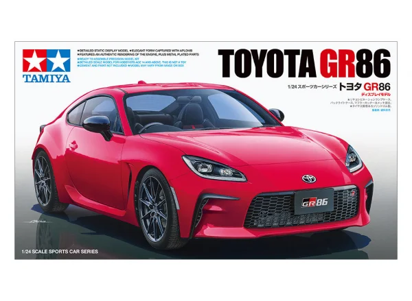 Tamiya 1/24 Toyota Gr 86