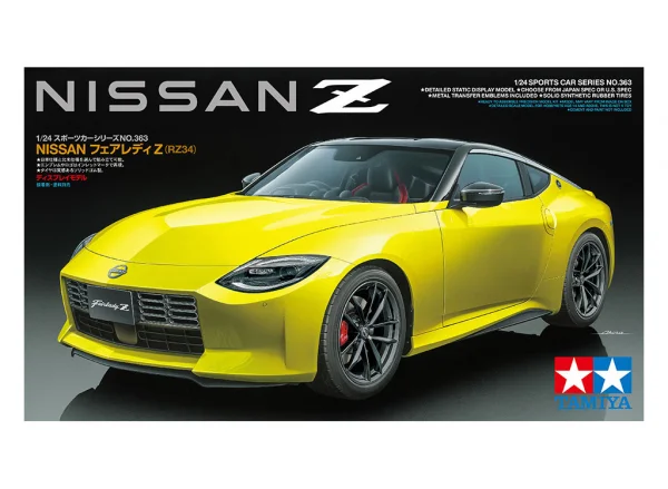 Tamiya 1/24 Nissan Z