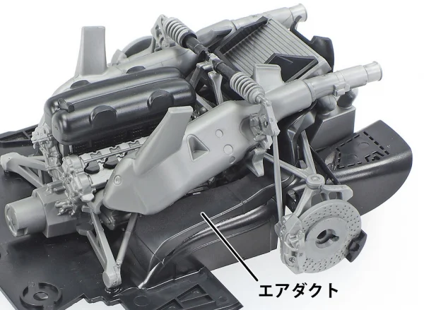 Tamiya 1/24 Gordon Murray Auto Gma T 50