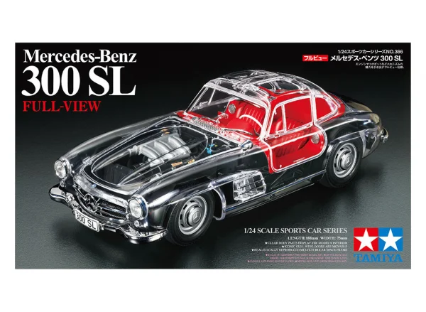 1/24 Full-View 300 SL — image 13 of 16