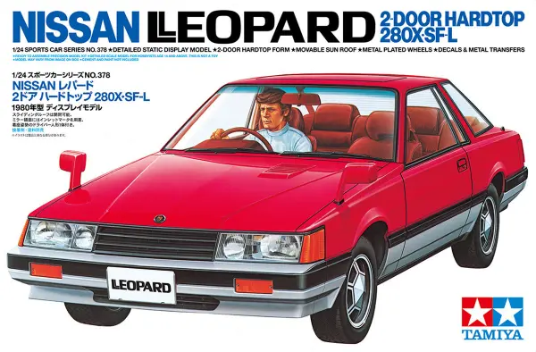 Tamiya 1/24 Nissan Leopard Hardtop 280X SF-L — image 4 of 6
