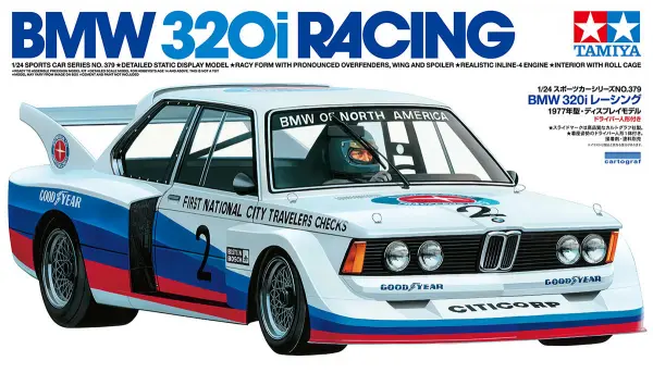Tamiya 1/24 BMW 320i Racing (E21) — image 2 of 3