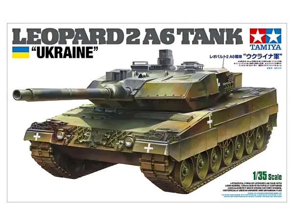 Tamiya 1:35 Leopard 2 A6 Tank - Ukraine — image 1 of 9