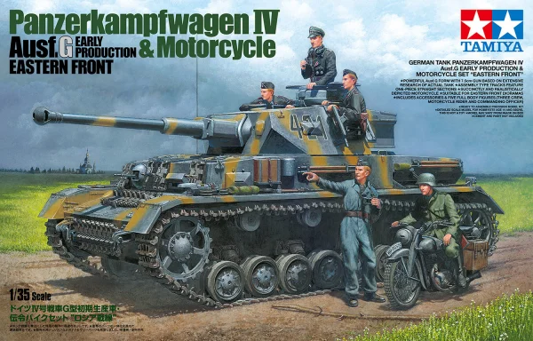Tamiya IV.G & Motorcycle EF