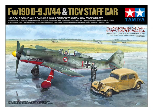 TAMIYA 1/48 Fw190 D-9 JV44 & 11CV