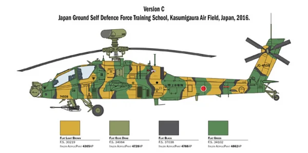 Italeri Hh-60J US Coast Guard — image 7 of 14