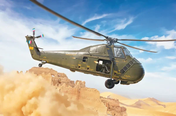 Italeri H-34 — image 14 of 15