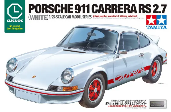 Tamiya 1/24 Porsche 911 Carrera RS 2.7 White (Clic Loc) — image 2 of 2