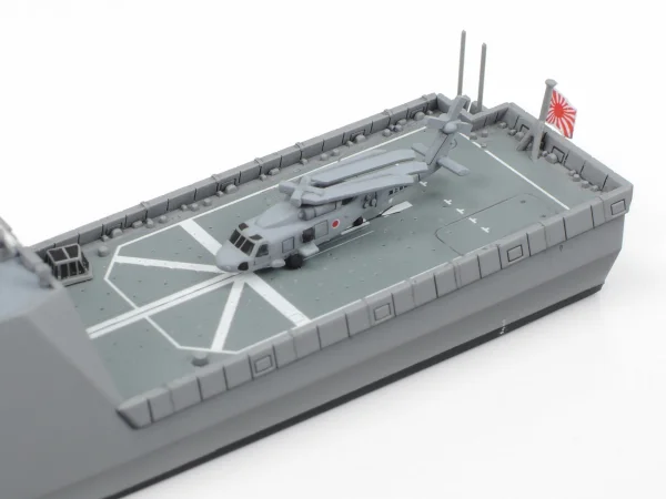 Tamiya 1/700 Ffm-1 Mogami — image 4 of 12