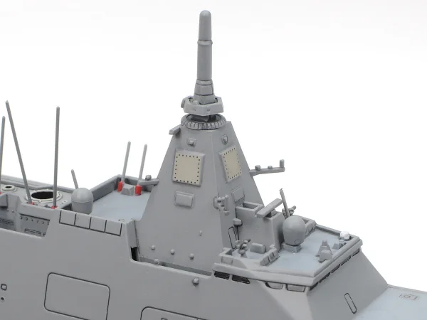 Tamiya 1/700 Ffm-1 Mogami — image 8 of 12