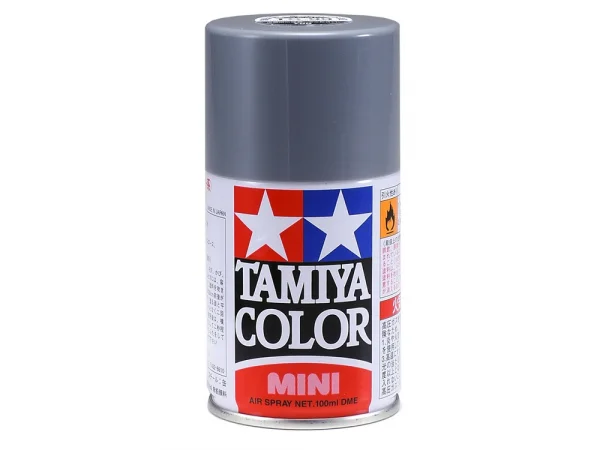 Tamiya 1/700 Shimakaze — image 10 of 10
