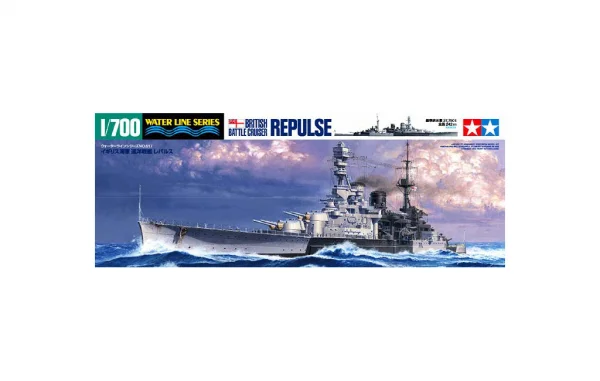 Tamiya Battle Cruiser Hms Repulse