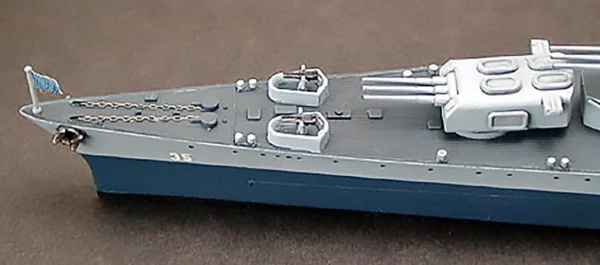 Tamiya US Navy Ca-35 Indianapolis — image 2 of 6