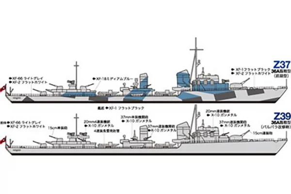Tamiya Destroyer Z Class Barbara2