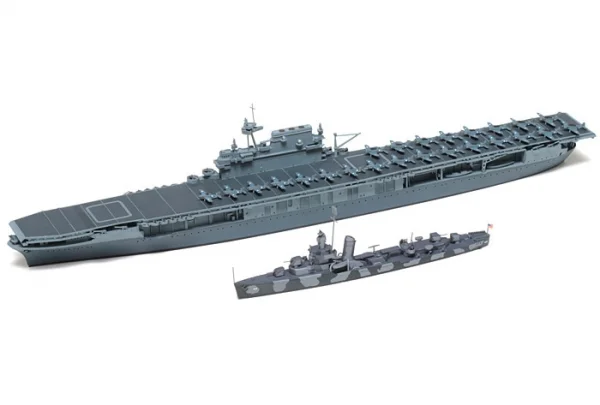 Tamiya 1/700 Hammann — image 8 of 8