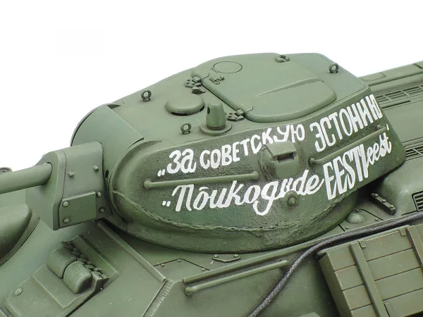 Tamiya T34/76 1941 Cast Turret — image 8 of 9