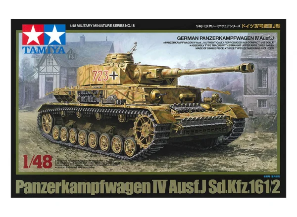 Tamiya Panzerkampfwagon IV J