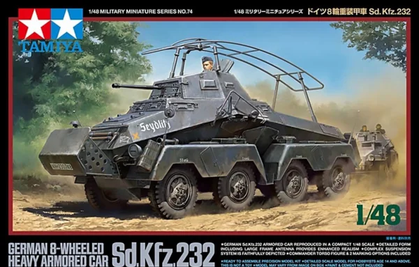 Tamiya Sd.Kfz.232