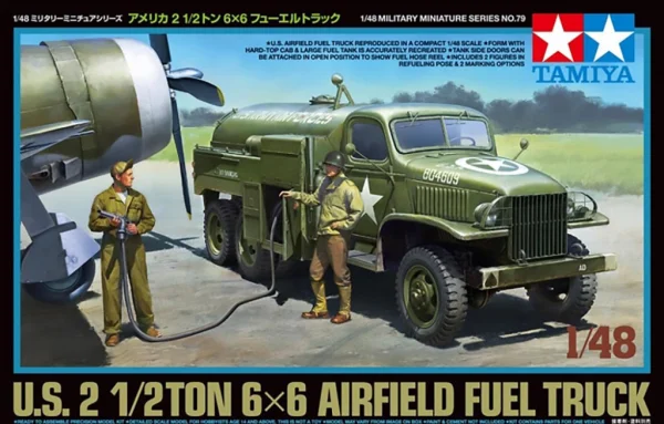 Tamiya 1/48 US 2.5T 6X6 Fuel Truck