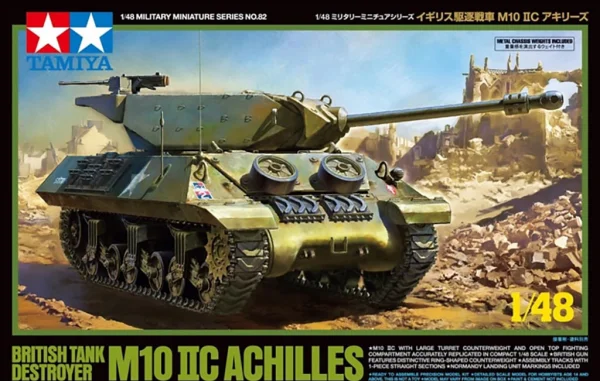 Tamiya 1/48 British M10 11C Achilles