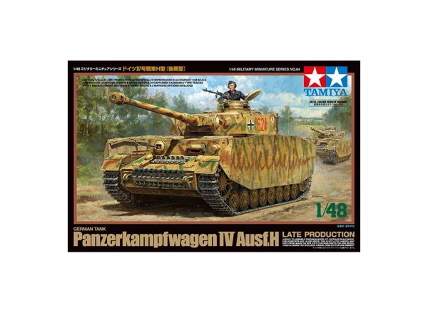 Tamiya 1/48 Panzer IV Ausf H Late