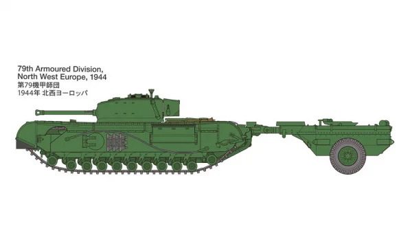 Tamiya 1/48 Churchill Mkvii Crocodile — image 3 of 12