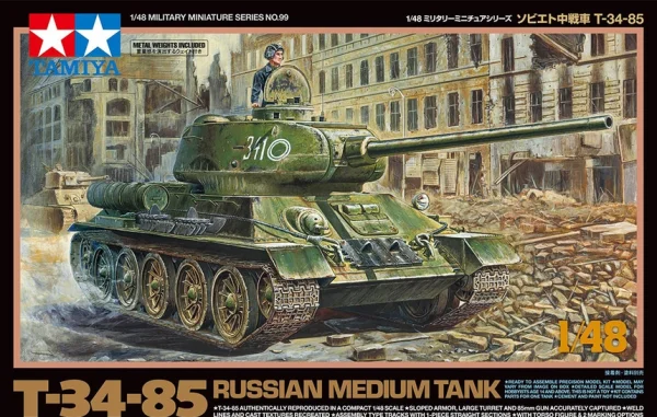 Tamiya 1/48 T-34-85 Russian Medium Tank — image 6 of 6