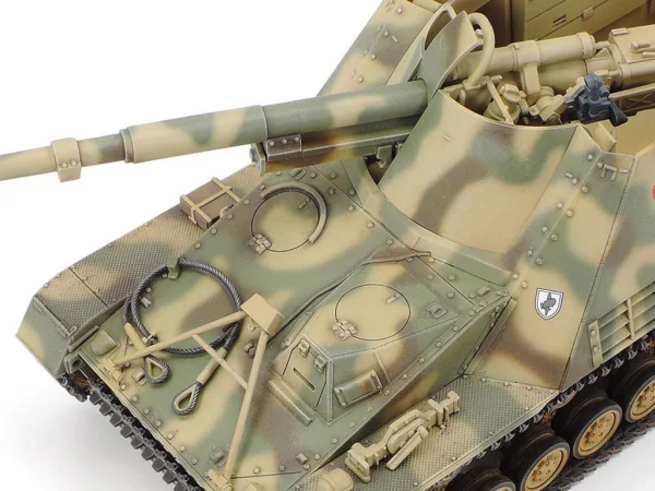Tamiya 1/48 Self Propelled Heavy Anti Tank — image 6 of 8