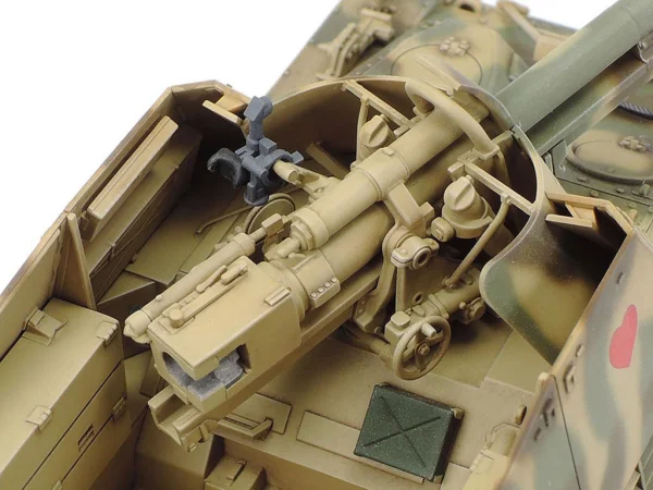 Tamiya 1/48 Self Propelled Heavy Anti Tank — image 5 of 8