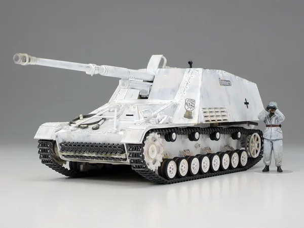 Tamiya 1/48 Self Propelled Heavy Anti Tank — image 2 of 8