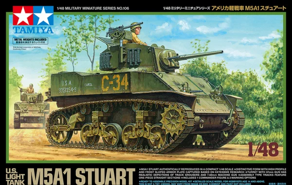 Tamiya 1/48 M5A1 Stuart — image 12 of 13