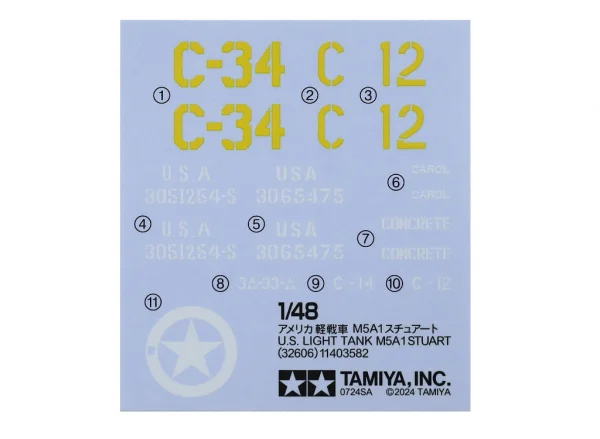 Tamiya 1/48 M5A1 Stuart — image 2 of 13