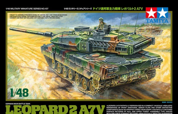 Tamiya 1/48 German Main Battle Tank Leopard 2 A7V