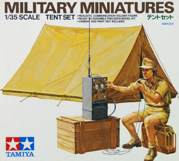 Tamiya Tent Set
