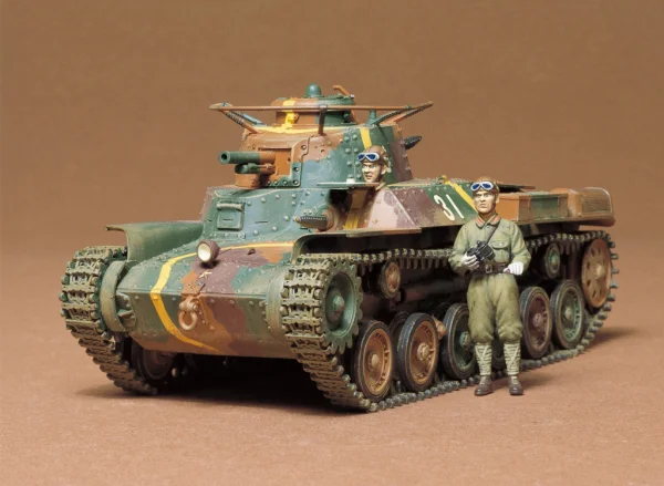 Tamiya Japanese Tank Type 97 Ltd
